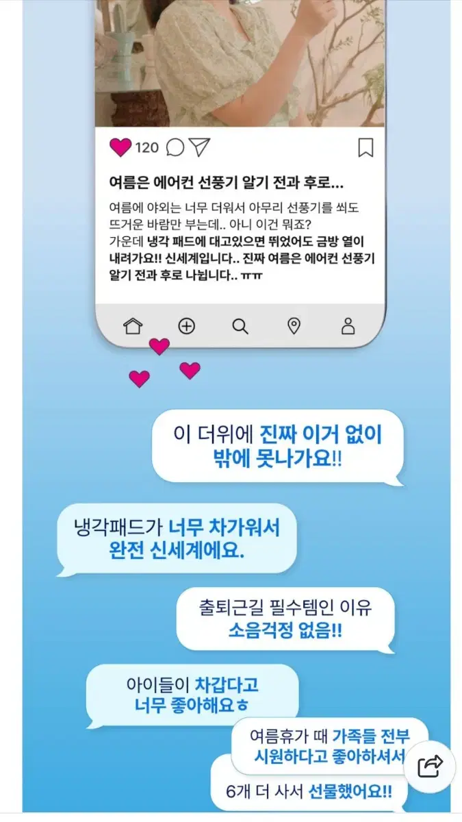 thumbnail-8
